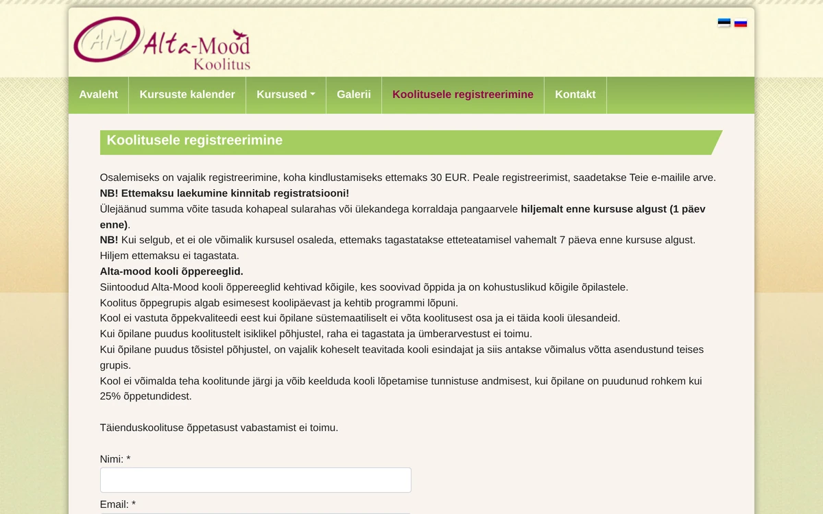 Sign-up form with the study rules