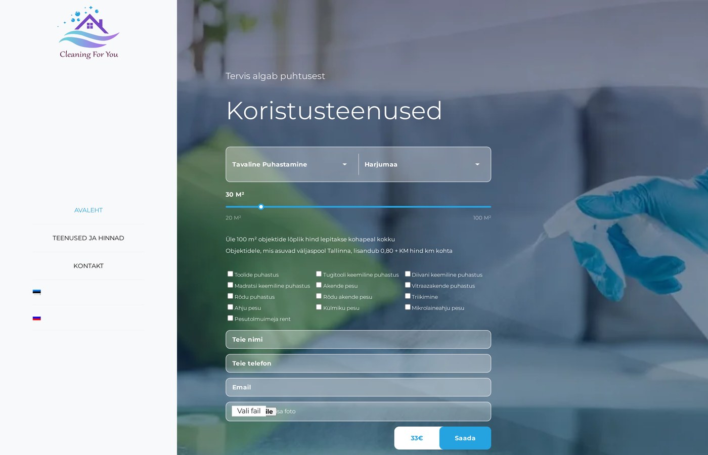 The price calculator — 18 services in one form