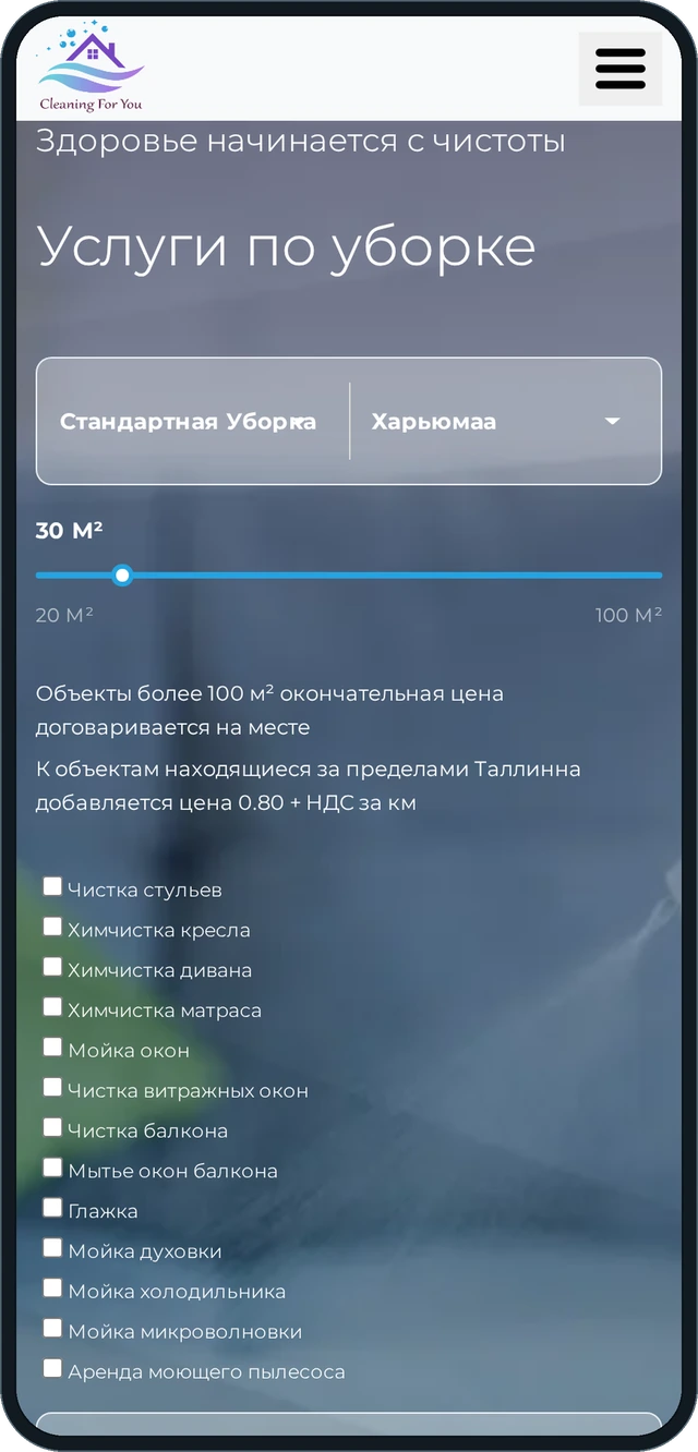 CleaningForYou.ee